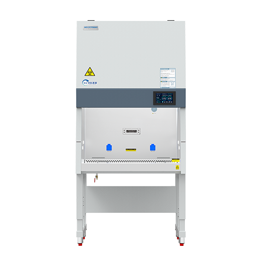 BSC900-IIA2-W
